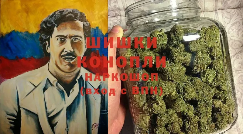 где найти наркотики  Клинцы  Конопля Ganja 